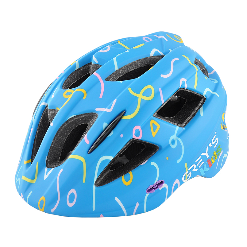 Bicycle helmet for children Grey's GR22132 S blue matte image